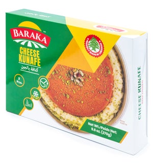 Frozen Knafeh w/ Cheese BARAKA (2 pieces) 9.6 oz